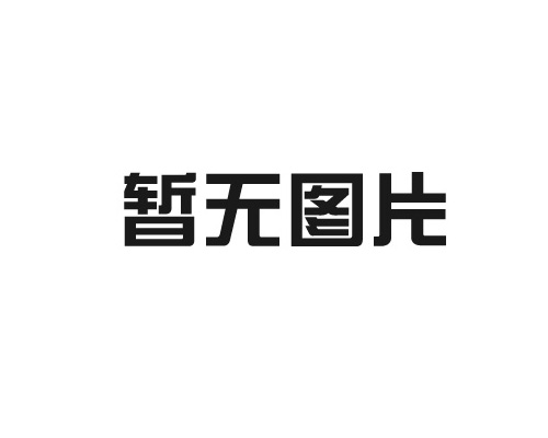 展示柜定制